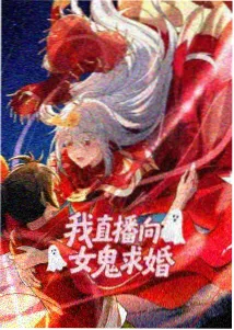 女子监狱完整版 第二季 封面