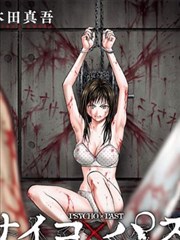 静默证人 排行缩略图